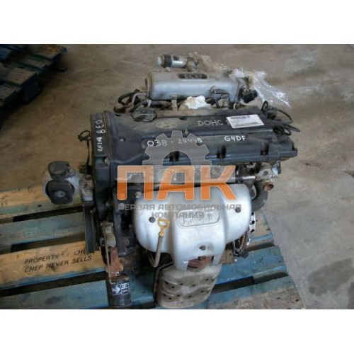 Двигатель Hyundai 2.0