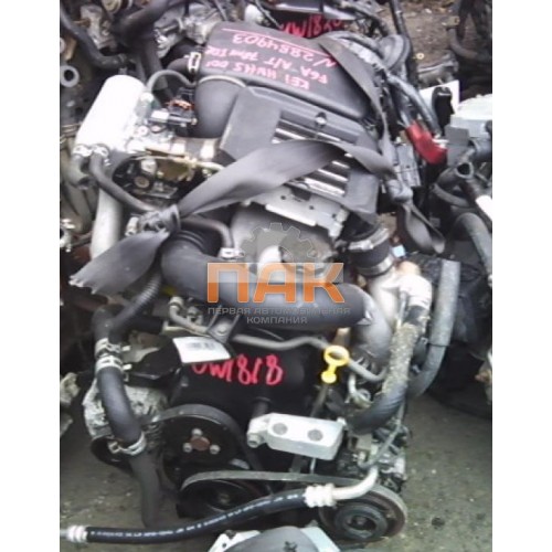 Двигатель Suzuki 0.7